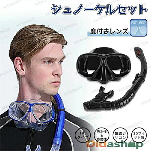 Vm[P Zbg 2_Zbg xtYt ċzppCv ዾ Cgbvou Rh~ XL[o Kl _CrO}XN Vm[P }XN XC~OS[O 