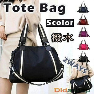 g[gobO 2way V_[obO e fB[X iC W X|[c obO ΂߂ |  TuobO h  ʊw ʋ s o ^ Vv JWA 