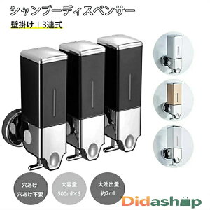 ye550mlfo2-3mlzǊ| Vv[fBXyT[ Vv[fBXyT[ Ǌ| 2A/3A Hsv t cʉ 2mlfo Ǌ| o fBXyT[ V