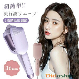 wAAC J[ wAAC wA[AC J[ EF[uAC J[AC }M x\ 160`200 疜}CiXCI SҌ v[g