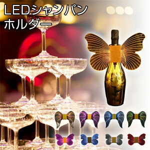 N[|723~ VpCg  Cg sJsJ {gz_[ o[ JIP KTV p[eB[ObY p[eB  LO j I a Mtg CX^f 