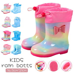 Cu[c LbY C ̎q j̎q q J J ~J h ΍ ᓹ Vv 킢  V[gJt ₷ C 15cm 16cm 17cm 19cm 20cm 21cm ʉ ʊw Vw V 