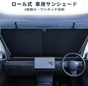 ŐV ԗp TVF[h tg [ J[e TuCh ^b` k \ z |[  Ռ fM y ʎ ėp vCoV[ی UVJbg 