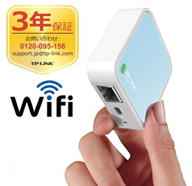 楽天市場 小型 Wifi ルーターの通販