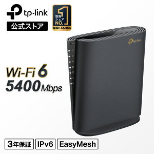 TP-Link Wi-Fi6 LAN [^[ Ct@C AX5400Ki 4804 + 574Mbps 2.5GbE|[g c^ IPv6 IPoE VPN EasyMeshΉ ƒp 3LDK 2K ȒP   [J[ۏ3N