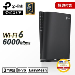 y100qł聚zTP-Link Wi-Fi6 LAN [^[ Ct@C AX6000Ki 4804 + 1148Mbps 2.5GbE|[g c^ IPv6 IPoE VPN EasyMeshΉ ƒp 3LDK 2K ȒP   [J[ۏ3N Archer AX