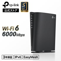 楽天市場】Archer AX80の通販