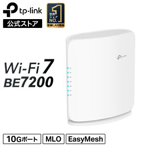 TP-Link WiFi7 ������ ����LAN ���[�^�[ WiFi���[�^�[ BE7200 5764(5GHz)+1376Mbps(2.4GHz) �g���C�o���hWiFi 7 ���� 10G��2.5G�L���ڑ� EasyMesh�Ή� IPv6�Ή� 3�N�ۏ� Archer BE450W