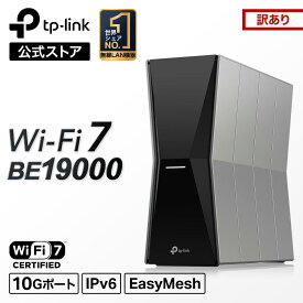 【訳あり★50,800円⇒37,800円】TP-Link 究極WiFi7 超高速 無線LAN WiFiルーター 6GHz対応BE19000 10G WAN+10G LAN 11520(6GHz)+5760(5GHz)+1376Mbps(2.4GHz) 19GbpsトライバンドWiFi 7 Archer BE805 USB3.0*2 EasyMesh対応 iPhone IPoE IPv6対応 3年保証