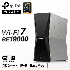 TP-Link 究極WiFi7 超高速 無線LAN WiFiルーター 6GHz対応BE19000 10G WAN+10G LAN 11520(6GHz)+5760(5GHz)+1376Mbps(2.4GHz) 19GbpsトライバンドWiFi 7 Archer BE805 USB3.0*2 EasyMesh対応 iPhone IPoE IPv6対応 3年保証