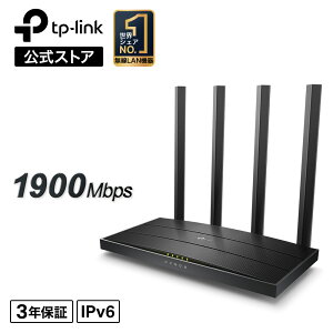yV4900~3500~zTP-Link LAN[^[Archer C80 1300Mbps+600Mbps WIFI[^[ MU-MIMOΉMKrbg 3Nۏ؁@TP-Link LAN[^[AC1900Ki
