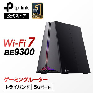 yɂ̃Q[̌zTP-Link Q[~OLAN[^[  WiFi7 5764Mbps+2882Mbps+574Mbps 6GHzΉ BE9300Ki Q[u[Xg@\ gCoh WAN/LAN|[g JX^}CY\LED EasyMeshΉ US