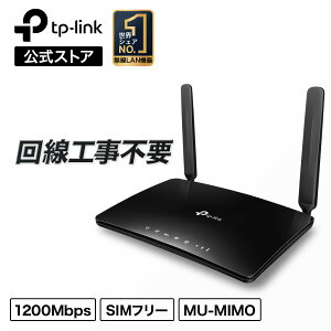 yyVSIMΉzTP-Link z[[^[ fAoh AC1200Ki 867Mbps{300Mbps  SIMt[ 4GΉ Wi-Fiz[[^[ MU-MIMO@\ LTE Cat6 Hsv Gigabit WAN/LAN|[g 3Nۏ Archer MR600/A