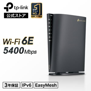TP-Link WiFi6E [^[ WiFi6ELAN[^[ WAN/LAN 2402(6GHz)+2402(5GHz)+574Mbps(2.4GHz) bVWiFi EasyMeshΉ iPhone IPoE IPv6Ή c^ 3LDK 2K ƒp ȒP e[N 3NۏArcher AXE5400/A