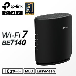 WiFi7LAN[^[  10Giga|[g 5764+1376Mbps TP-Link BE7140 EasyMeshΉ MLO USB3.0 8Xg[ IPoE IPv6Ή 3Nۏ