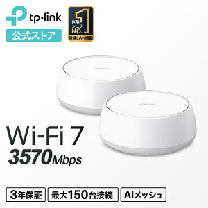 yTtzWiFi7 AIbV 2882+688Mbps TP-Link BE3570 2.5Giga WAN/LAN|[g×2 MLO RpNgfUC IPoE IPv6 WiFi̎p[ 3Nۏ