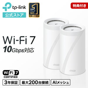 �y�|�C���g20�{�����r���[�ŃJ�����v���[���g�I�zTP-Link WiFi7 AI���b�V�� �g���C�o���h���b�V�� WiFi���[�^�[ 11520+8640+1376Mbps BE22000 10Gbps �|�[�g×2 �g���C�o���h IPoE IPv6 WiFi�̎��p���[���� 3�N��