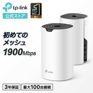 TP-Link bV Wi-Fi VXe LAN AC1900 1300+600Mbps WiFi [^[ fAoh p Deco S7/A zCg
