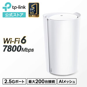 TP-Link bV WiFi 6 [^[ Alexa F萻i gCoh X}[ger Ή bVWi-FiLAN[^[ X}[gz[ ZLeB@\ bVWi-FiVXe AX7800 (4804+2402+574Mbps) Deco 