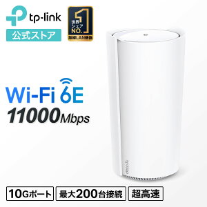 TP-Link Wi-Fi 6E [^[ bVWi-FiVXe wifip AXE11000KigCoh LAN[^[ 1jbg 10G|[g X}[ger Ή 񂽂ݒ 3Nۏ Deco XE200