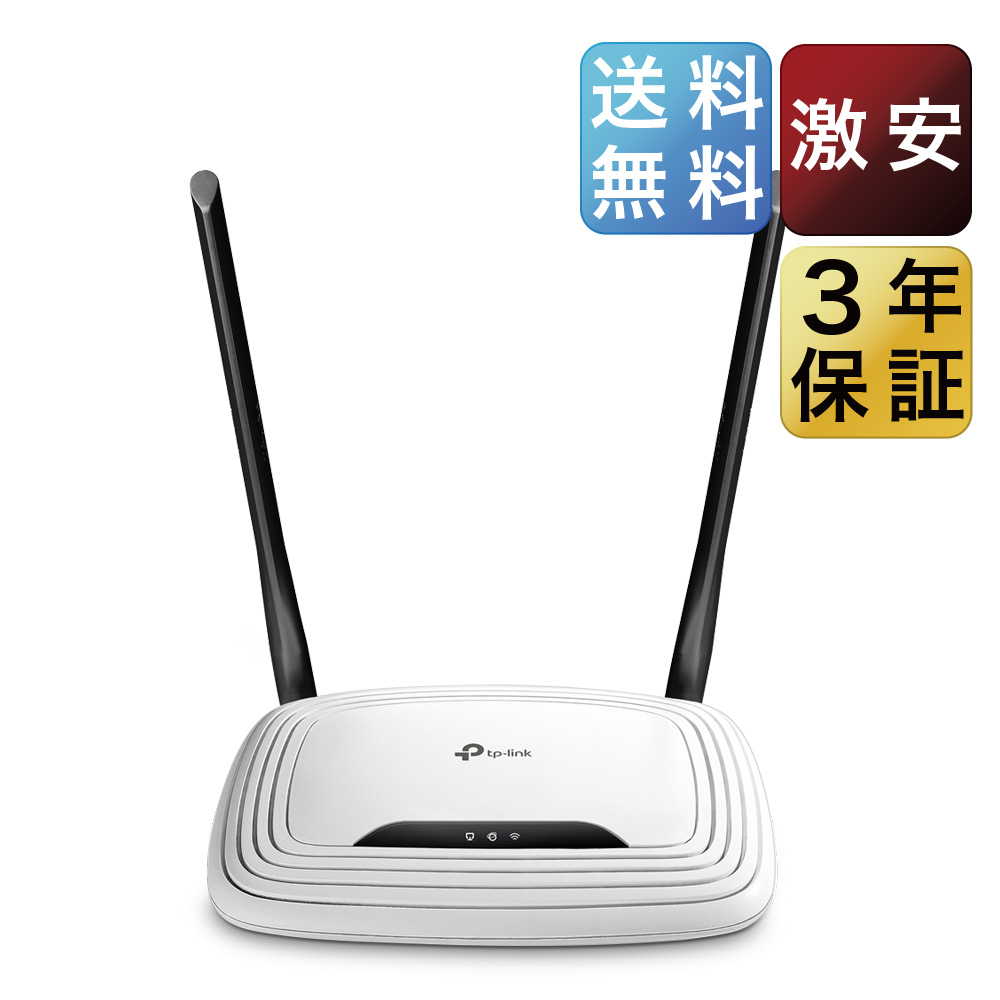 メール便対応！ TP-Link WiFi 無線LAN 商用アクセスポイント EAP660 HD