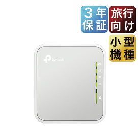 楽天市場 Wifiルーター 持ち運びの通販