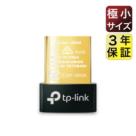 TP-Link UB4A Bluetooth USBアダプタ ブルートゥース子機 PC用/ナノサイズ