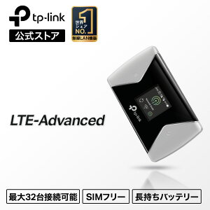 yX[p[SALE聚15,800~9,480~zTP-Link 300Mbps LTE-AdvancedΉ oCWi-Fi[^[ |PbgWiFi gx[^[ SIMt[ őڑ䐔32 M7450/A