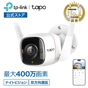 Tapo O hƃJ obg^ CX WiFiƗLLANΉ ő400f IP66hho MicroSDΉ 掿 ő30m iCgrW ԃJ[ Hsv ƒp 쌟m oʘb IPJ T