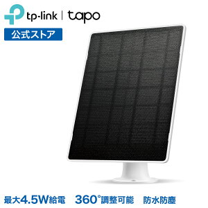 yVzTP-Link \[[pl IP65hho 360° Tapo C420 Tapo C425 Tapo C410 Tapo C460JAgΉ Tapo A202