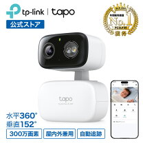 楽天市場】屋内防犯カメラ 防犯カメラ tapo c200の通販
