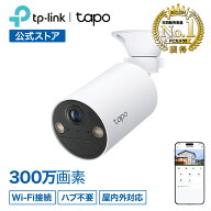 Tapo 屋外/室内 防犯カメラ 電池式 WiFカメラ 見守りカメラ ペットカメラ フルワイヤレス 2K 300万画素 I…