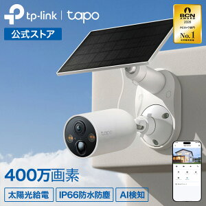 Tapo ���O/���� �h�ƃJ���� �\�[���[�p�l���t�� �d�r�� �����J���� �y�b�g�J���� �t�����C�����X 2K QHD 4MP ���掿 400����f IP66�h���h�o �t���J���[�i�C�g�r�W���� AI���m �}�C�N �X�s�[�J�[