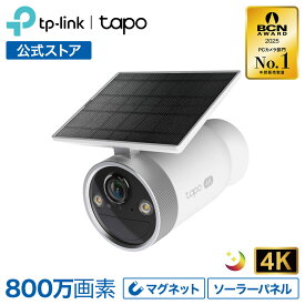【NEW】Tapo マグネット 屋外 防犯カメラ小型 4K超高画質 800万画素 4K＆ソーラーパネル1体型 電池式 見守りカメラ ペット フルワイヤレス IP65防水防塵 フルカラーナイトビジョン AI検知 スピーカー Amazon Alexa/Google Assistant対応 Tapo C465