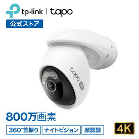 【新発売★4K＆顔認識搭載】Tapo 屋外 防犯カメラ 360°首振り パンチルト 4K超高画質 800万画素 WiFi6対応 フルワイヤレス 8MP IP66防水防塵 フルカラーナイトビジョン スマートAI検知 スピーカー Amazon Alexa/Google Assistant対応 Tapo C560WS