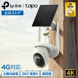 �y��s�\��5,820�~OFF�zTapo ���O �h�ƃJ���� 360°��U�� �p���`���g 4K�����掿 800����f 4G��WiFi�Ή� �\�[���[�p�l���t�� ��F������ 24���ԃL���v�`�� �h���h�o �t���J���[�i�C�g�r�W���� �X�}