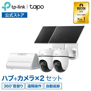 TP-Link Tapo �z�[���Z�L�����e�B�n�u&�J����2��Z�b�g �t���J���[�i�C�g�r�W���� �\�[���[���d �p���`���g�J���� 2K 300����f �h���h�o �z���s�v �����ʘb ��F�� �Z�L�����e�B���� CentralHub? tap