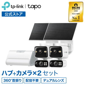 �y9��18�������zTP-Link Tapo �z�[���Z�L�����e�B�n�u&�f���A�������Y�J����2��Z�b�g �L�p&����2�჌���Y �\�[���[���d �p���`���g�J���� 2K 300����f �h���h�o �z���s�v �����ʘb ��F�� �Z�L