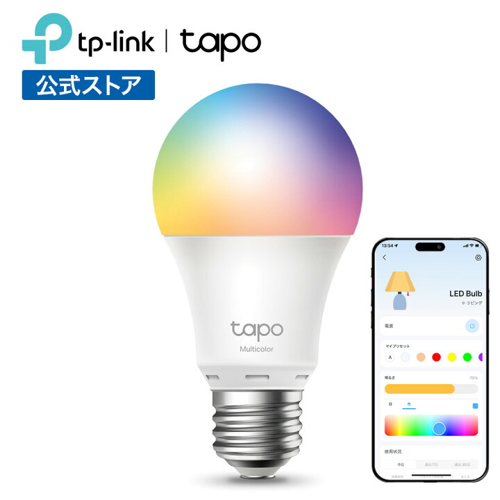 楽天市場】【4個SALE☆6,800円⇒4,760円】Tapo スマートLED電球 ランプ 