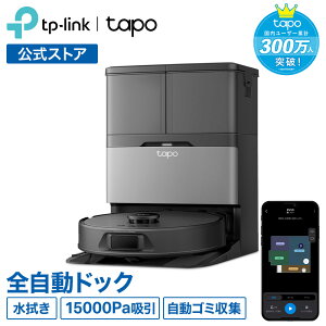 �y6/15�����zTapo �S�������{�b�g�|���@�������S�~���W�@ 15000Pa�p���t���z�� ���@�� �����̃}�b�s���O �����\ �����|�� �ї��݃J�b�g �������b�v���O�� �����[�d Google Home �A���N�T �����R