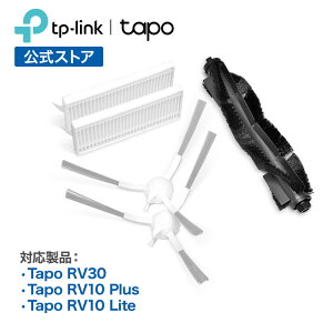 Tapo {bg|@p yTapo RV30 ,Tapo RV10 Plus pzp[cLbg CuV ×1 TChuV ×2 􂢉\ȍ\tB^[ ×2 TP-Link Tapo RVA100