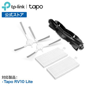 Tapo ���{�b�g�|���@�p �y Tapo RVA10 Lite��p �z �����A�N�Z�T���[�L�b�g ���C���u���V x1,�T�C�h�u���V x2, HEPA �t�B���^�[ x2 TP-Link Tapo RVA101