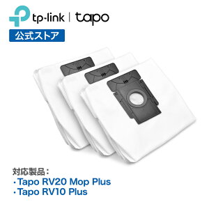 Tapo {bg|@pyTapo RV10 Plus, Tapo RV20 Mop Plus, Tapo RV30 Pluspz _XgobO ppbN TP-Link Tapo RVA200