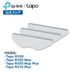 Tapo {bg|@p yTapo RV30 Plus, Tapo RV30, Tapo RV20 Mop,Tapo RV20 Mop Plus,Tapo RV10 Plus,Tapo RV10pz bvNX×3 TP-Link Tapo RVA300