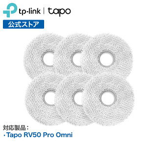 Tapo ���{�b�g�|���@�p �y Tapo RV50 Pro Omni�ETapo RV50 Omni��p �z���b�v�N���X�i���􂢉j×6 TP-Link Tapo RVA310