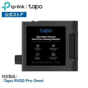 Tapo ���{�b�g�|���@�p �y Tapo RV50 Pro Omni�ETapo RV50 Omni��p �z��p��܁i�n�[�h�t���A�p�j Tapo RVA450