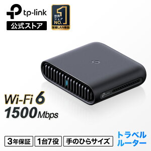 TP-Link Wi-Fi 6 Lan gx[^[ 1201Mbps + 300Mbps AX1500Ki MKrbg|[g RpNg ^ъȒP p/q@/AP[h zep USBdΉ fAoh 3Nۏ TL-WR1502X/A