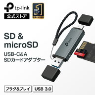 【新発売】TP-Link 2in1 SDカードリーダー USB 3.0 Type-C＆A SDカードリーダー 最大2TB対応 幅広い互換…