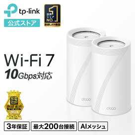 deco-be85-award.jpg?fitin=272:272