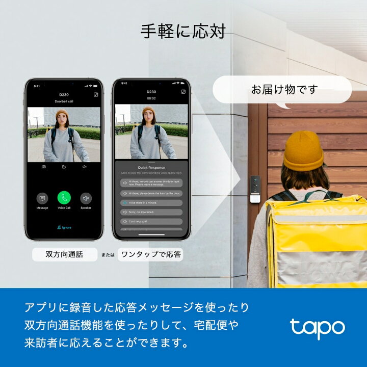 2021 スマホ接続可能 オンラインでON/OFF パナソニック10畳 12畳 ?保証 